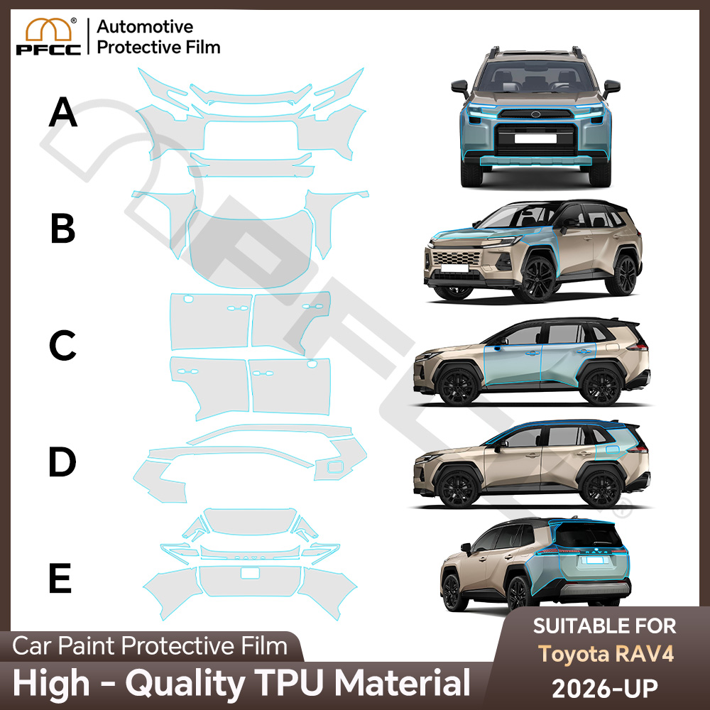 For Toyota RAV4 2026 2027 Full - огляд і ціна Full Coverage Bra
