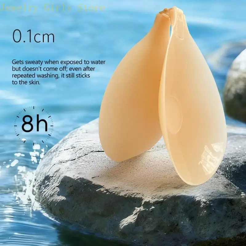 Stickys Bra, Backless Straples - огляд і ціна Backless Bra Sticky