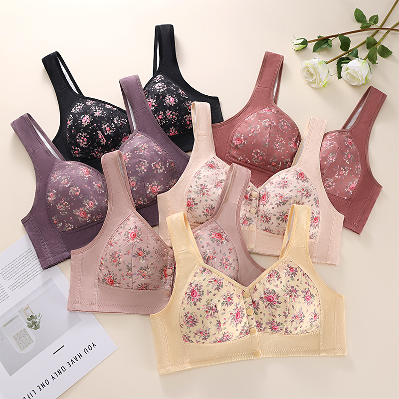 Full Coverage Front Closure Br - огляд і ціна Full Coverage Bra