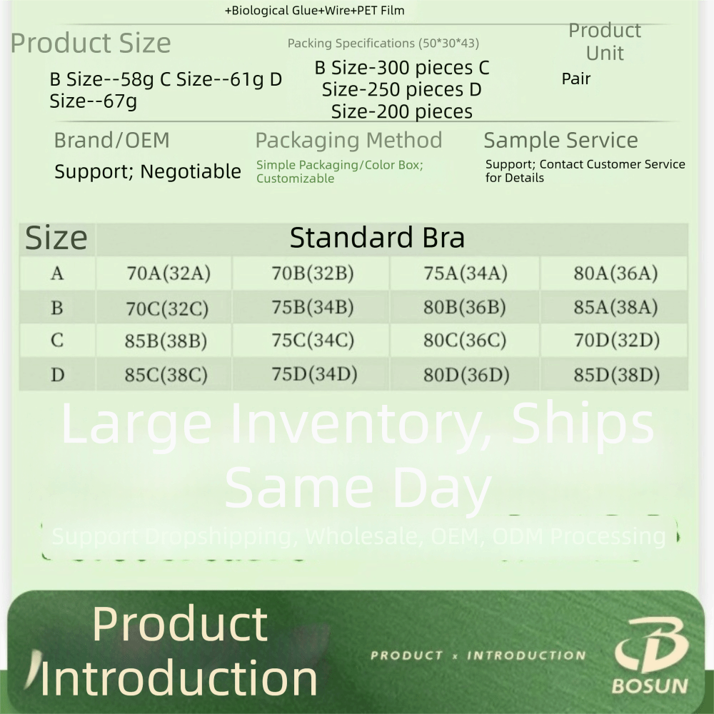 Underwear Seamless Invisible B - огляд і ціна Backless Bra Sticky